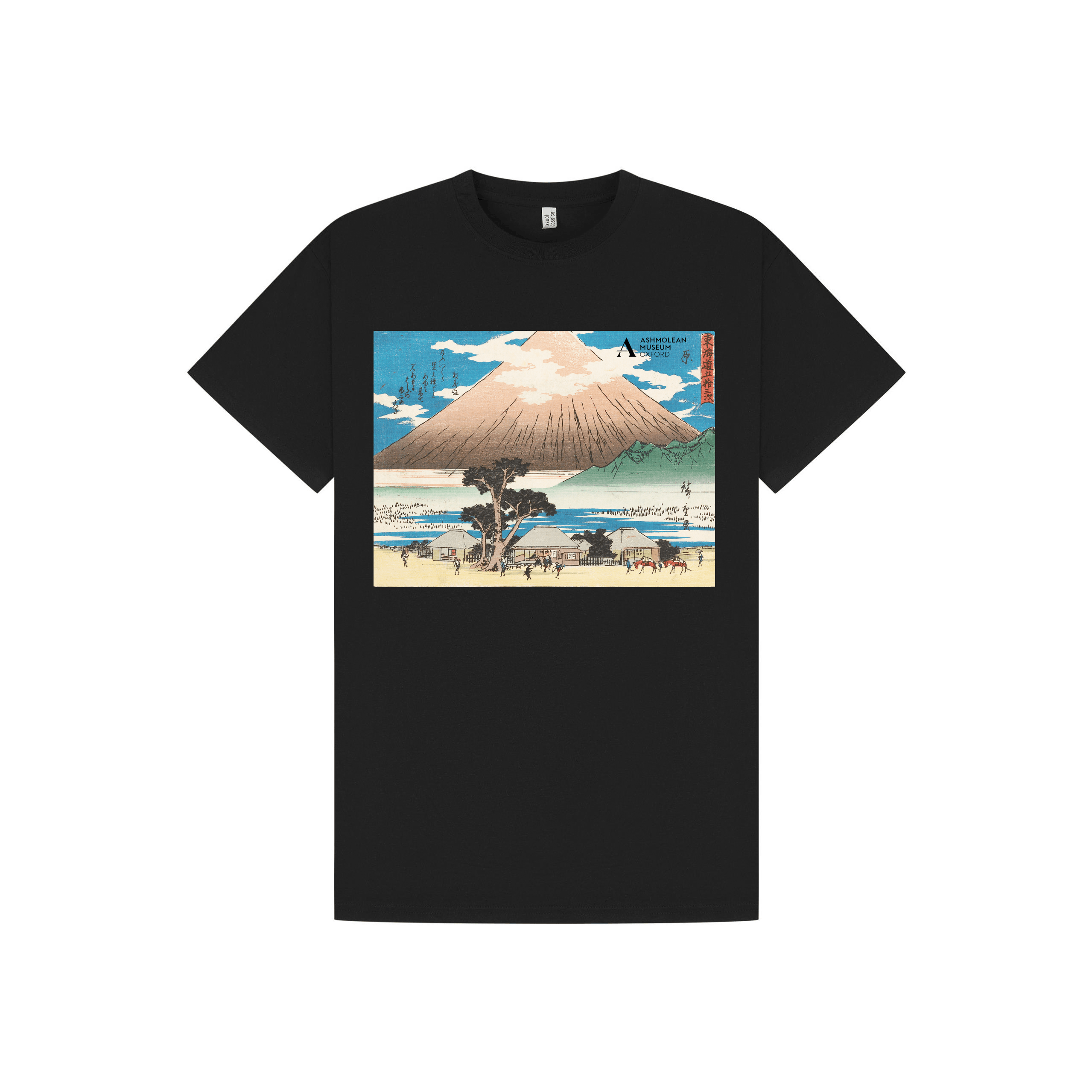 Black Printed T-shirt Front