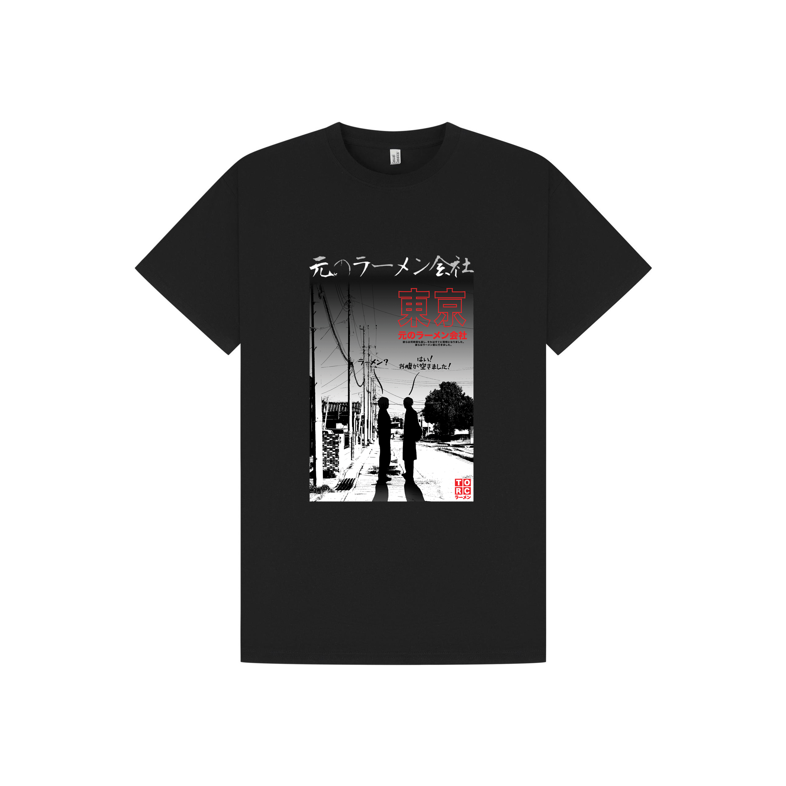 Black Printed T-shirt Front