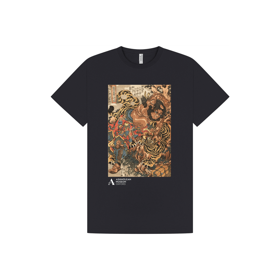 Navy Printed T-shirt Front