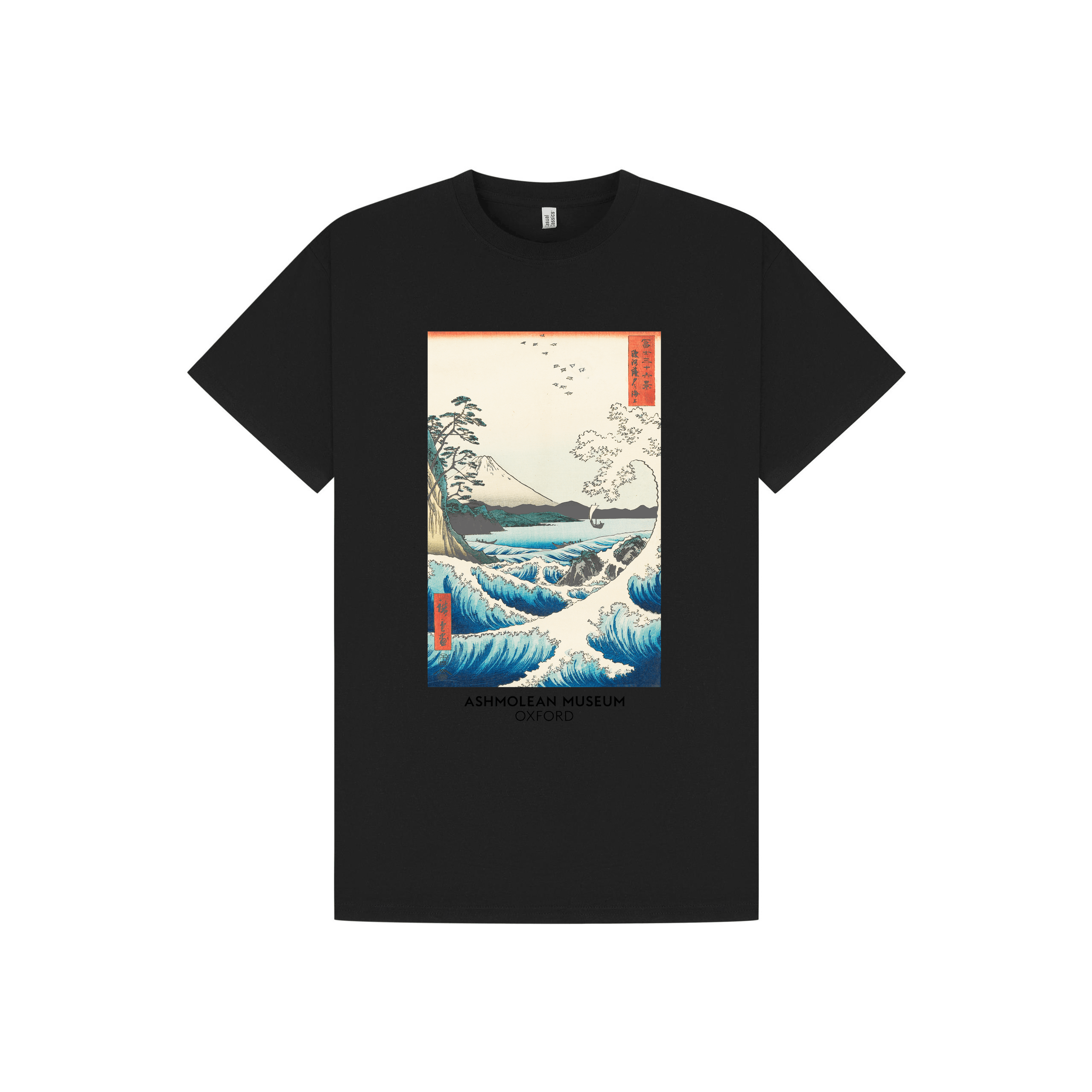 Black Printed T-shirt Front