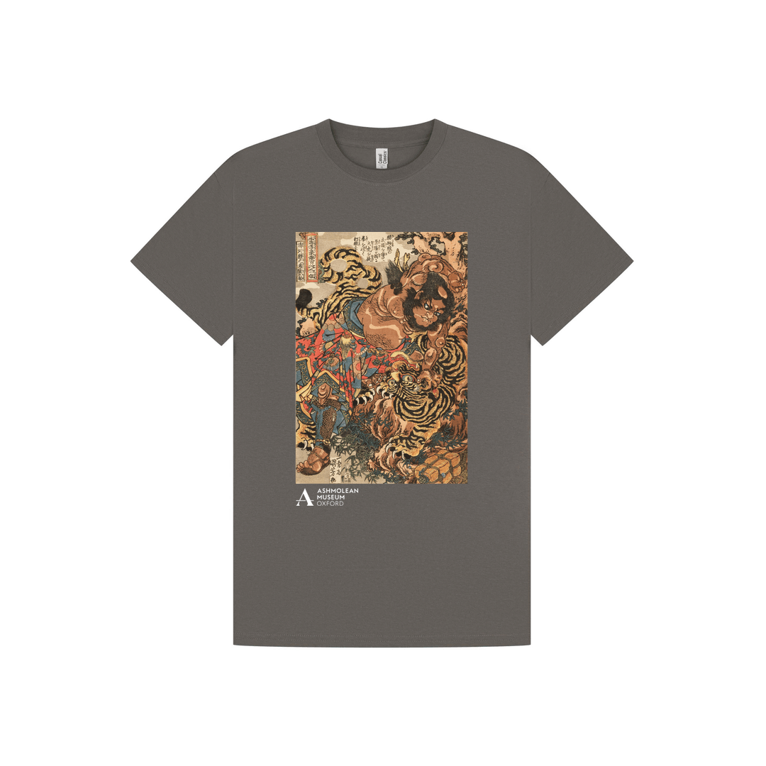 Charcoal Printed T-shirt Front