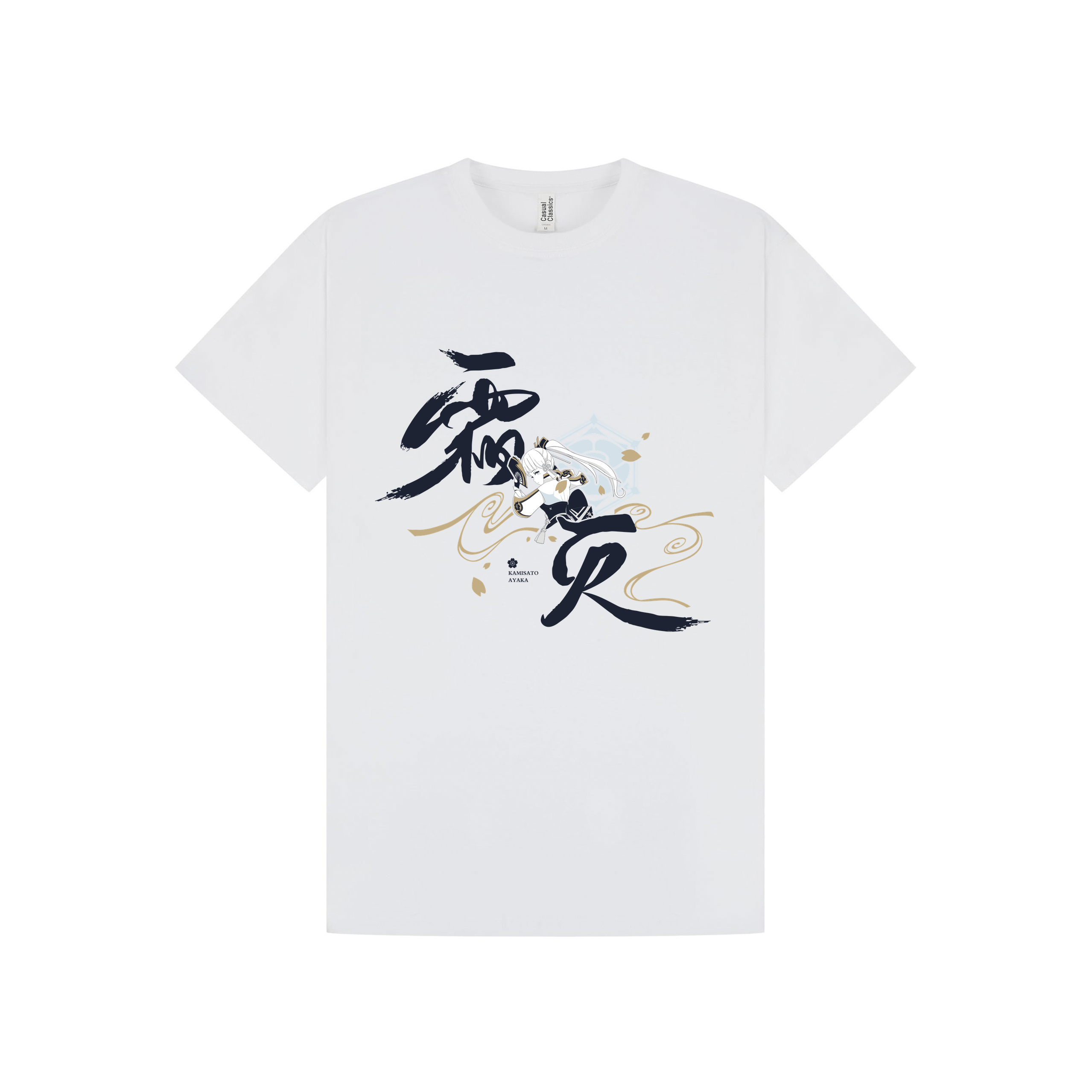 White Printed T-shirt Front