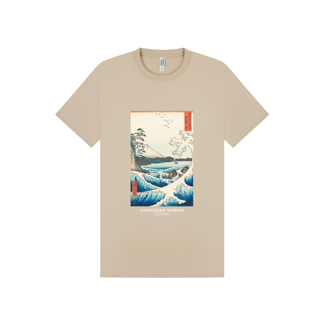 Sand Printed T-shirt Front