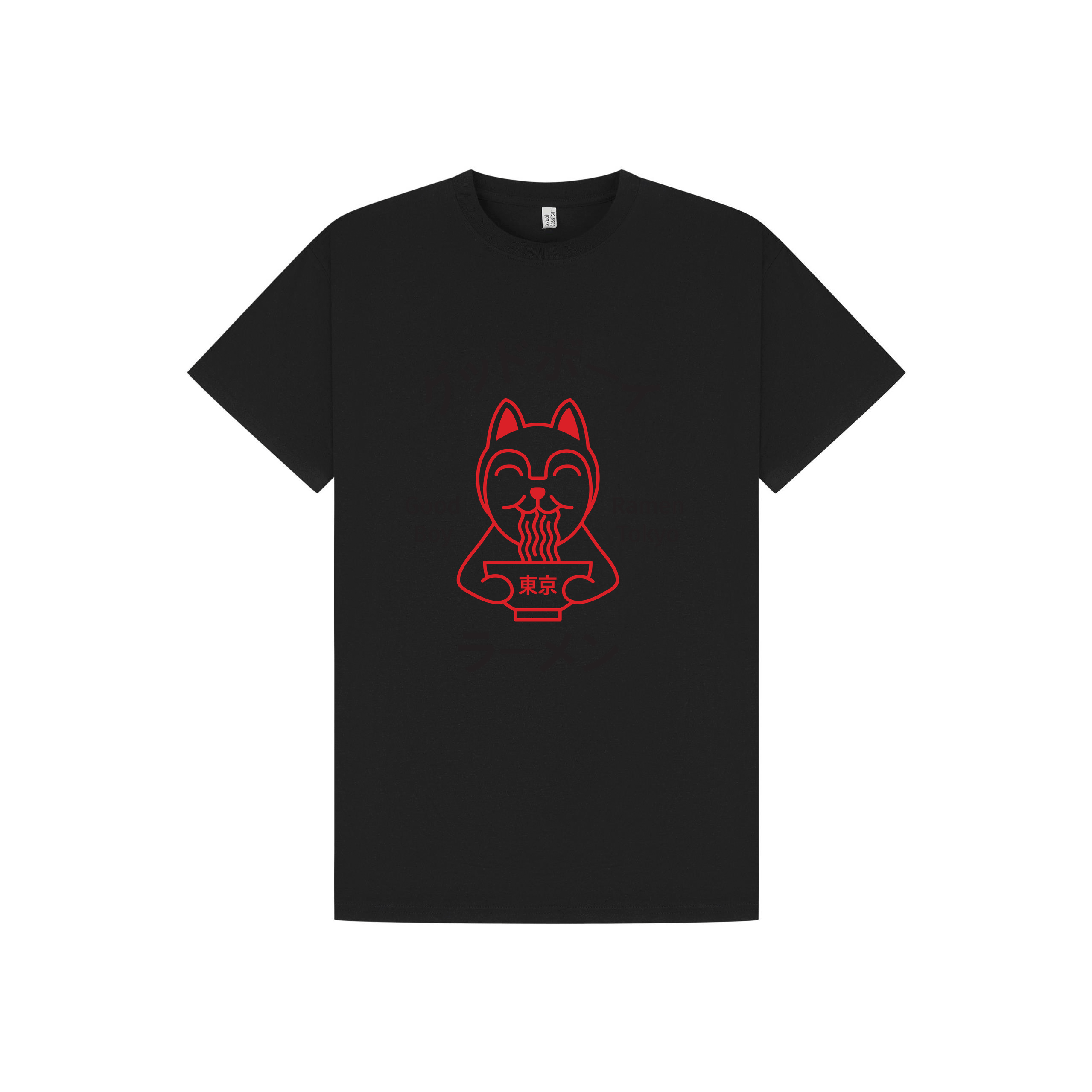 Black Printed T-shirt Front