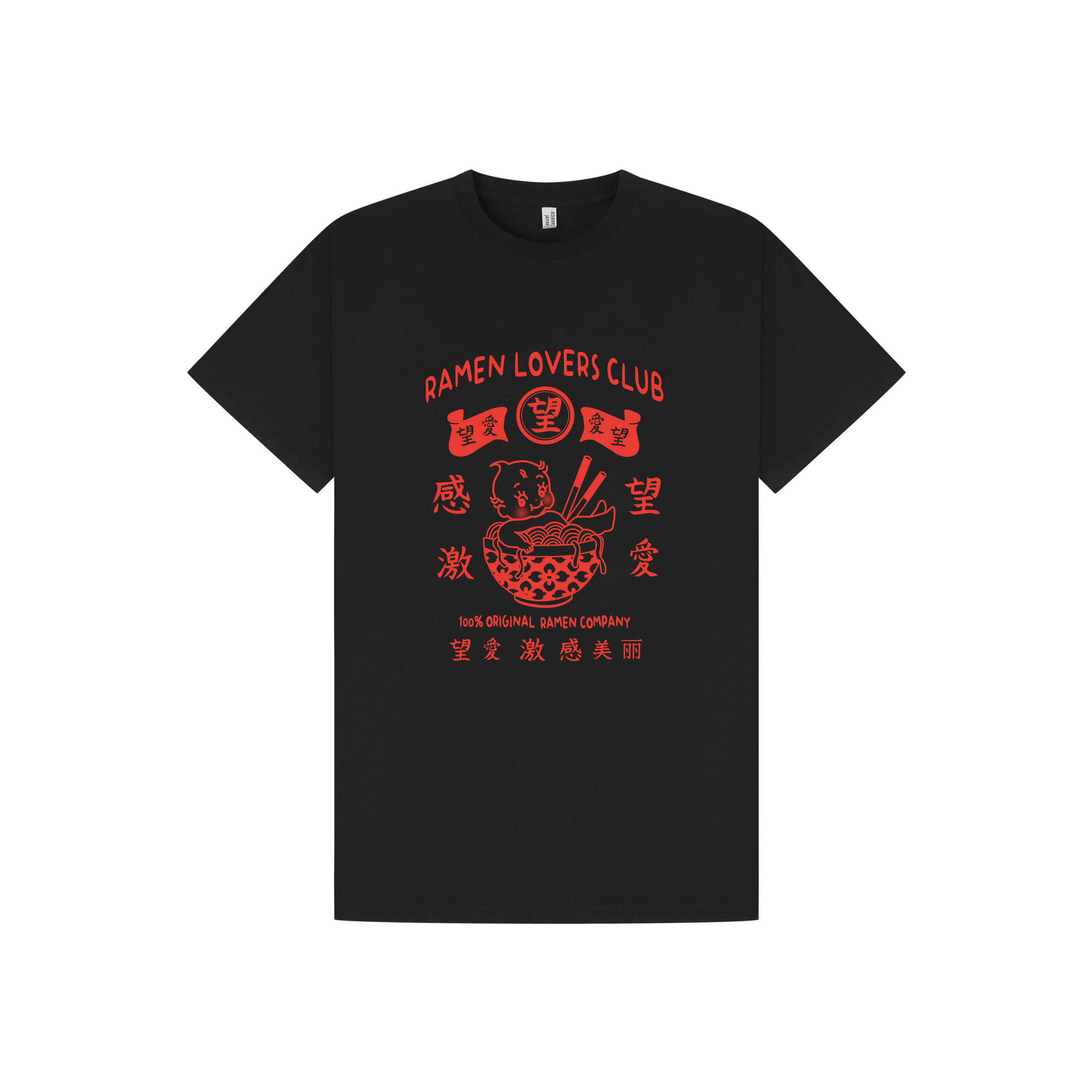 Black Printed T-shirt Front