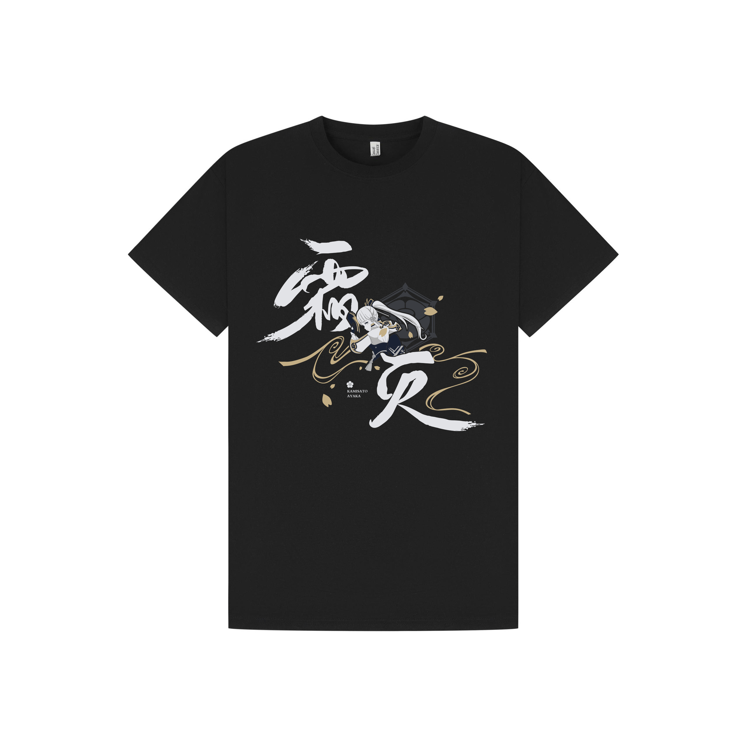 Black Printed T-shirt Front