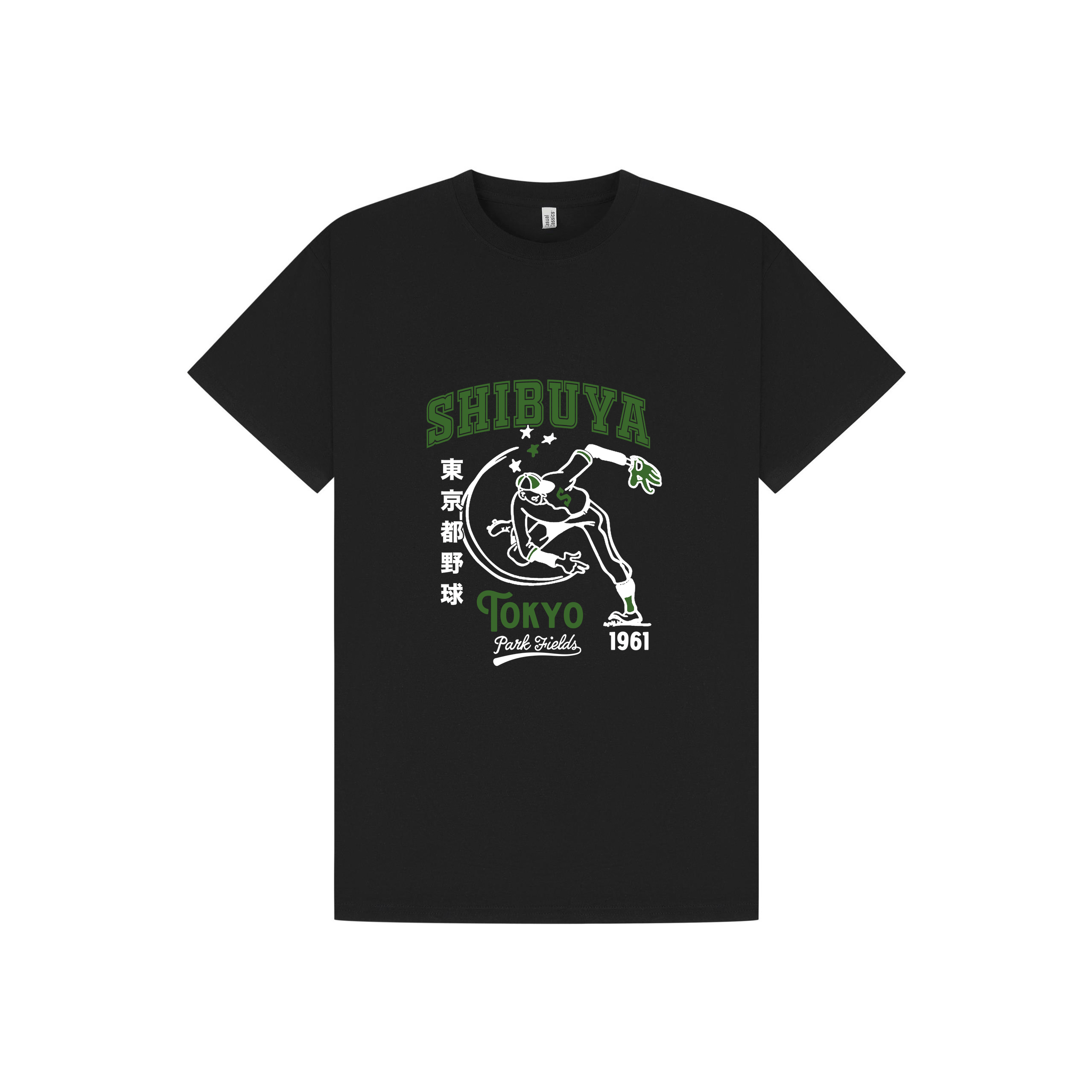 Black Printed T-shirt Front