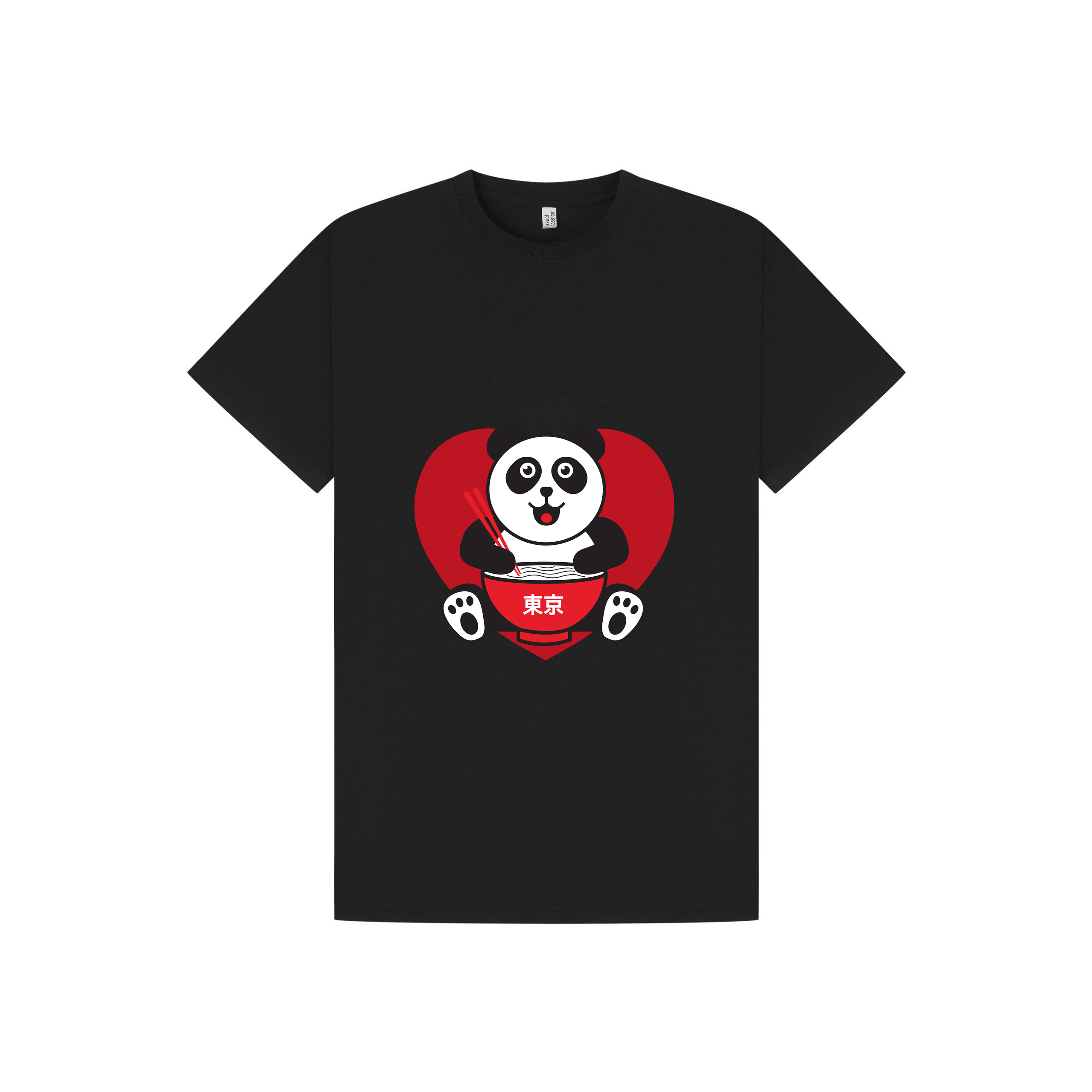 Black Printed T-shirt Front