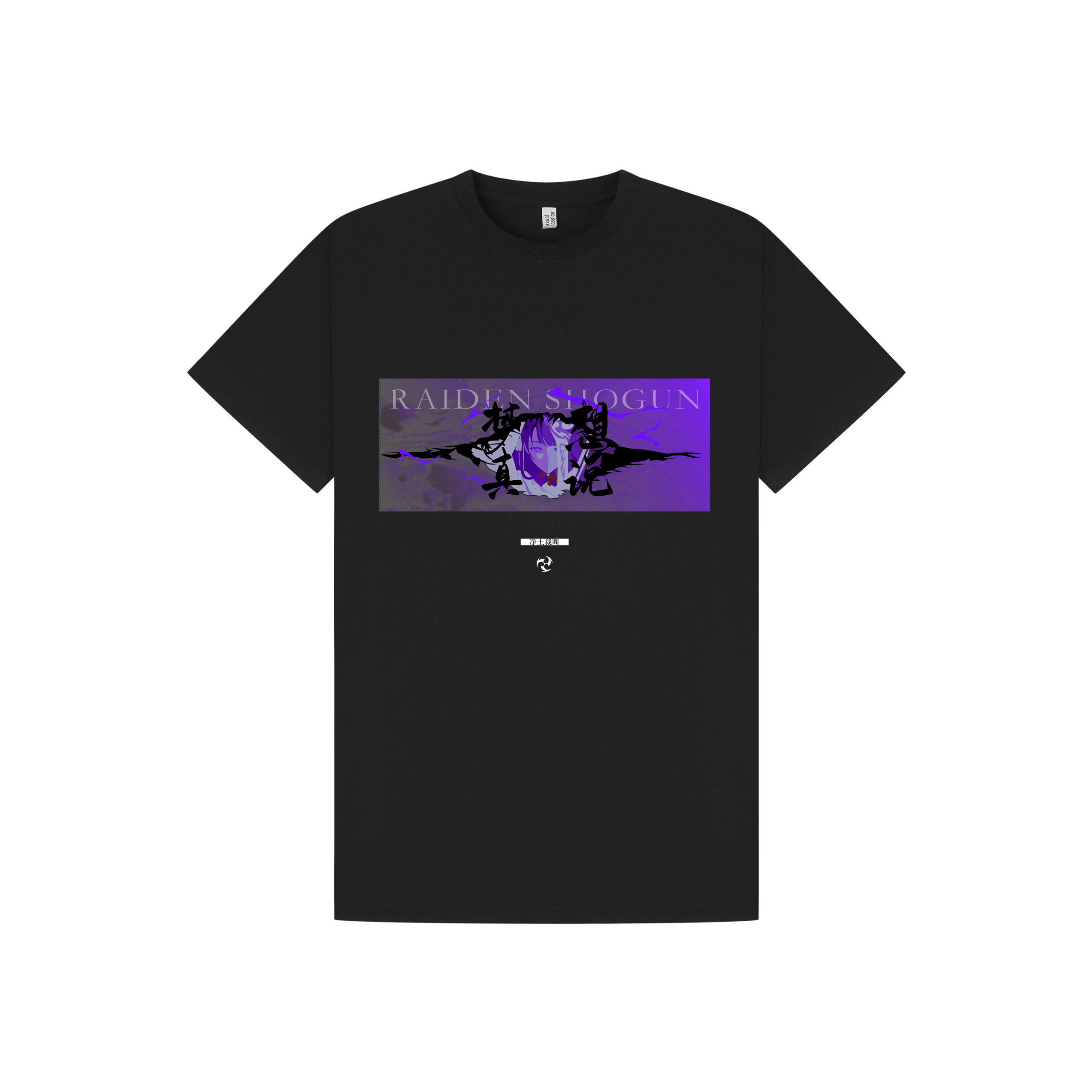 Black Printed T-shirt Front