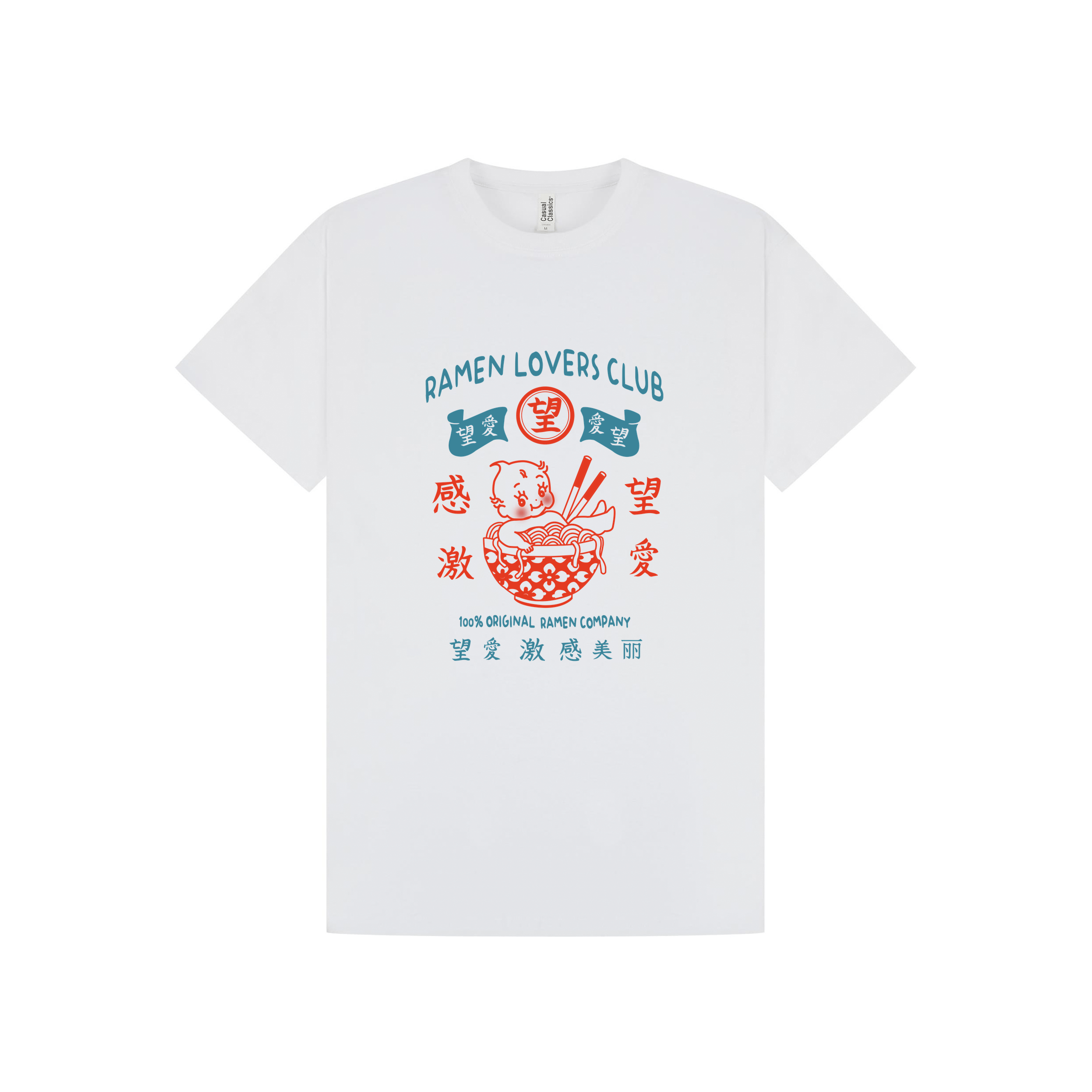 White Printed T-shirt Front