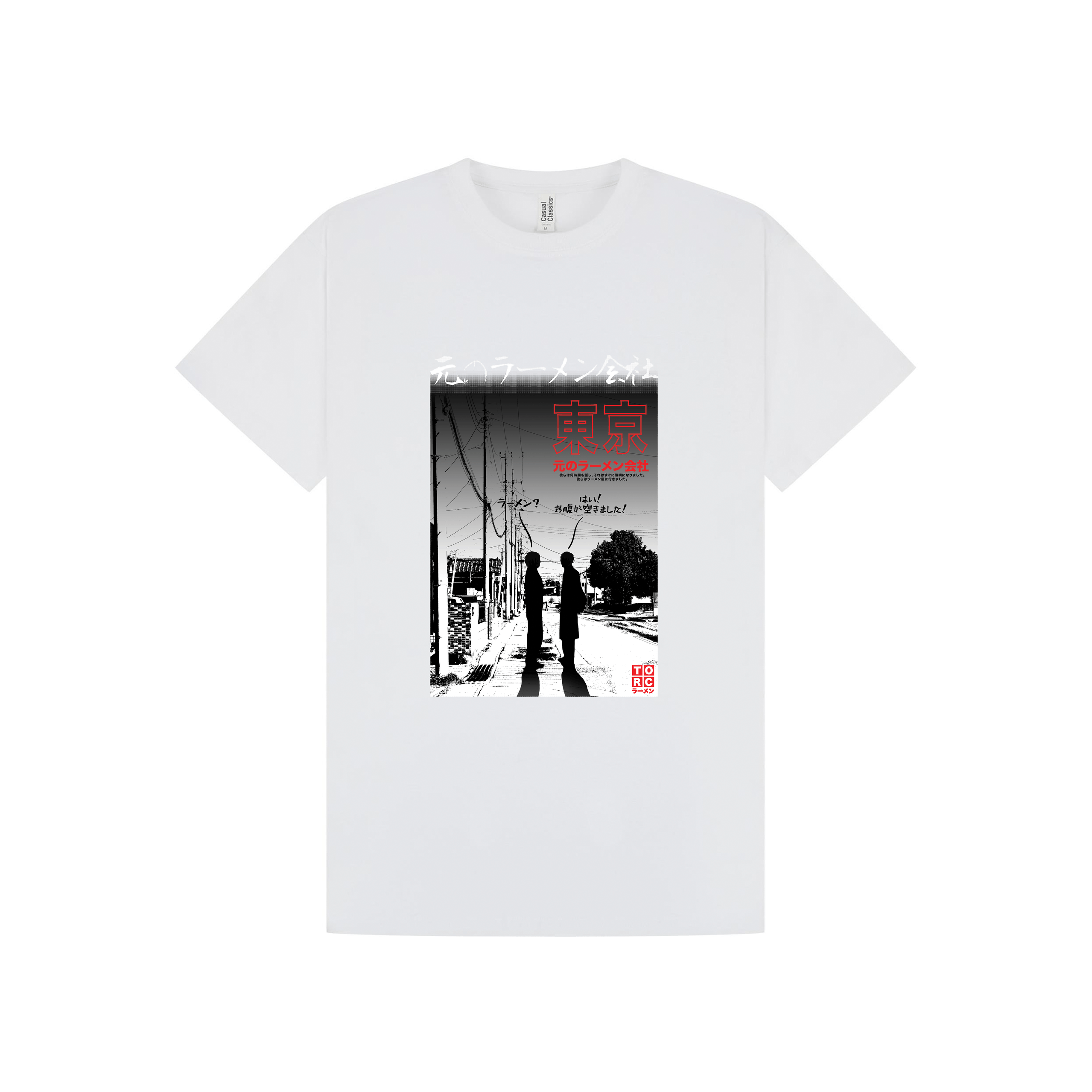 White Printed T-shirt Front