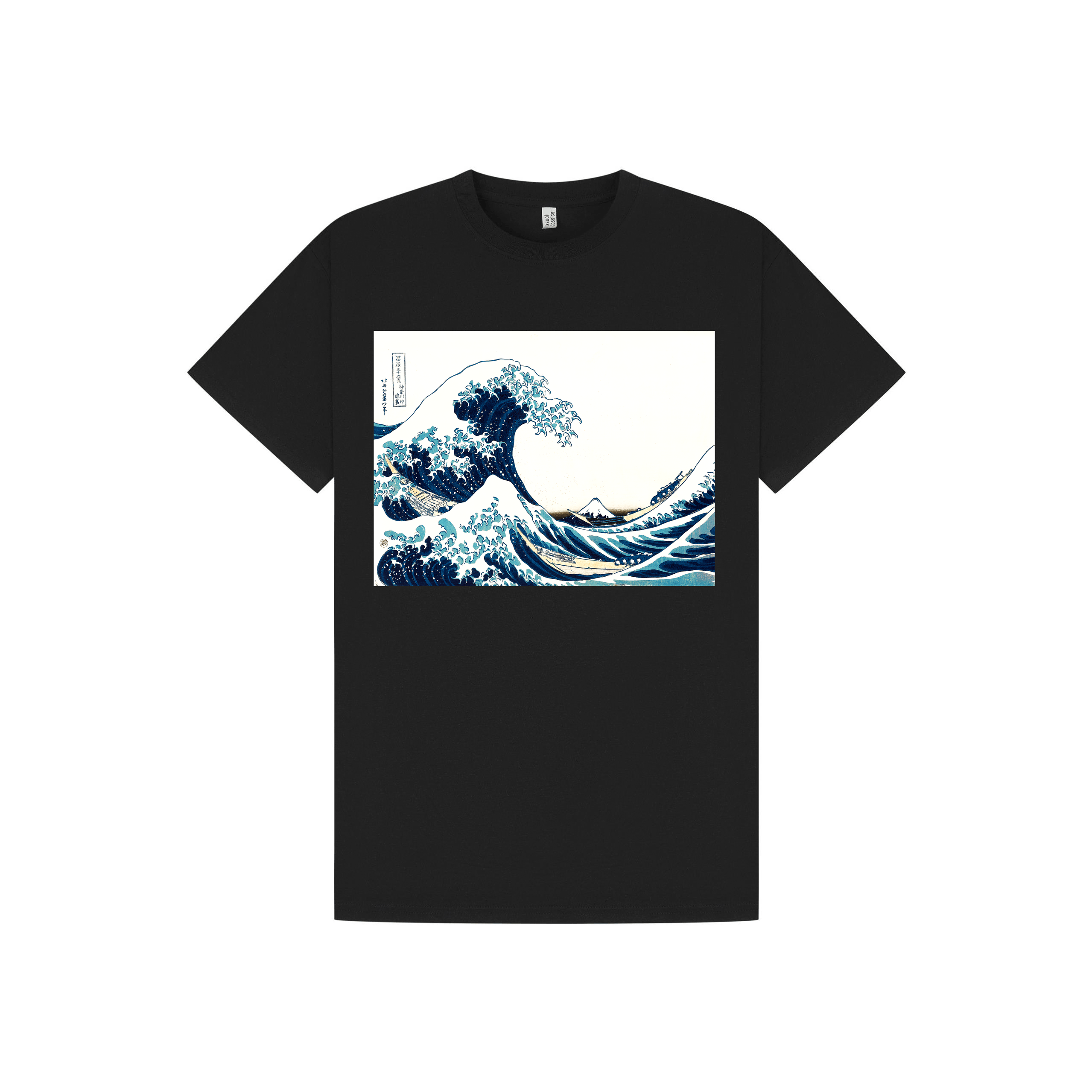 Black Printed T-shirt Front