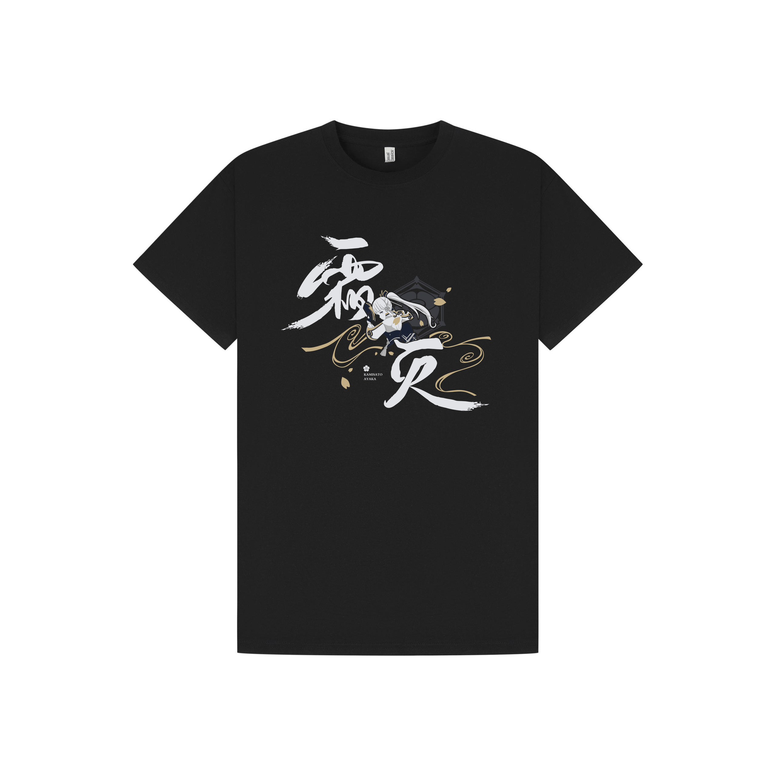 Black Printed T-shirt Front