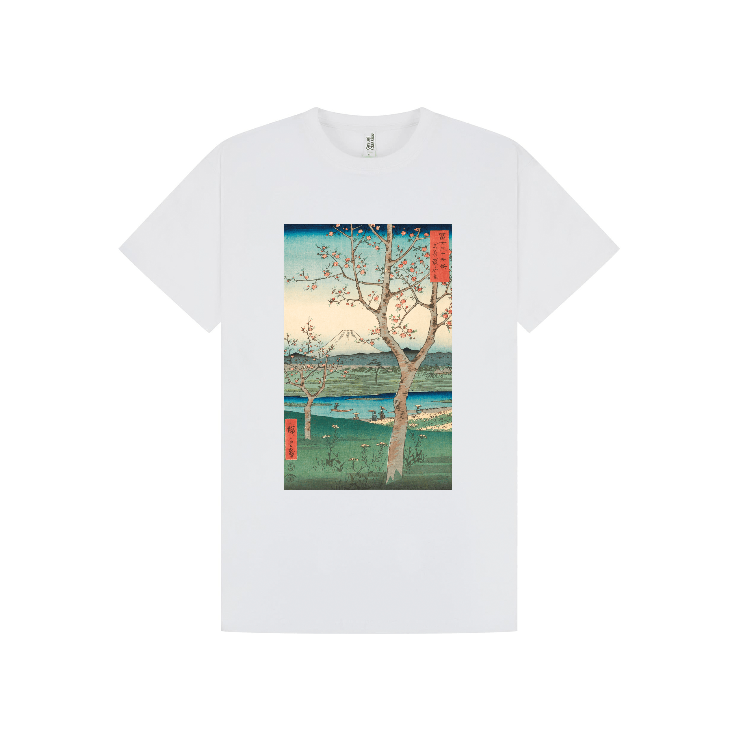 White Printed T-shirt Front