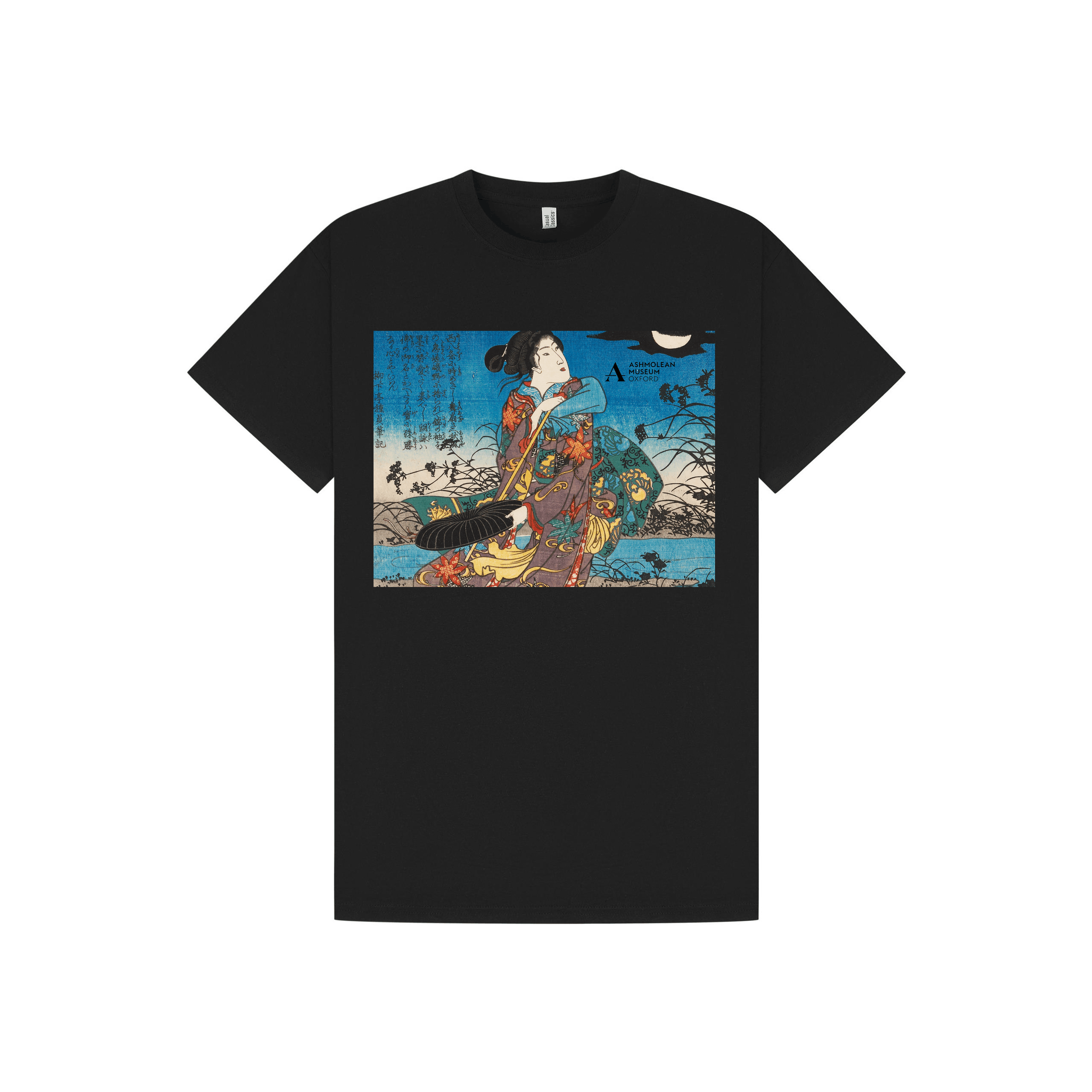 Black Printed T-shirt Front