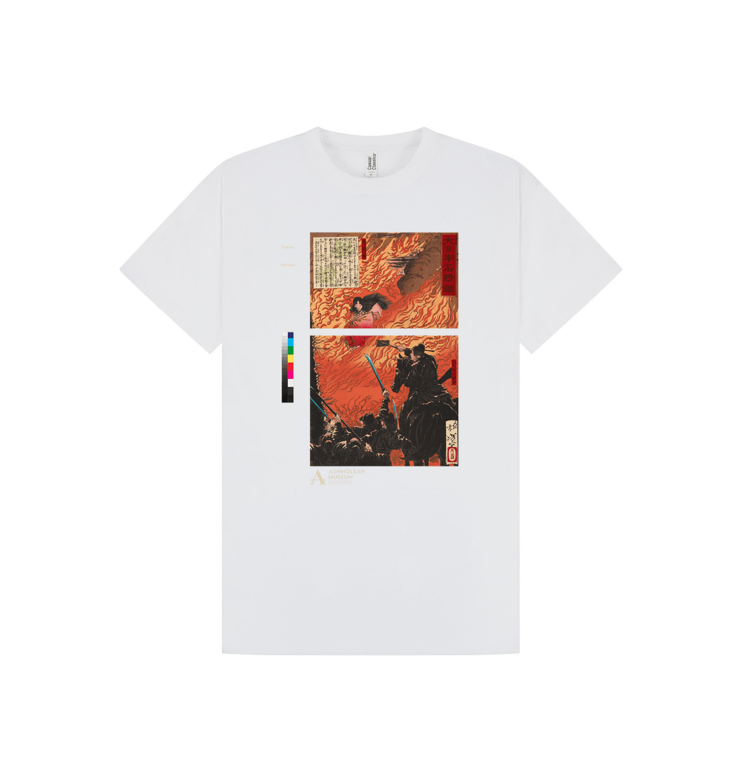 Ashmolean Museum - [PAPL859] T-Shirt