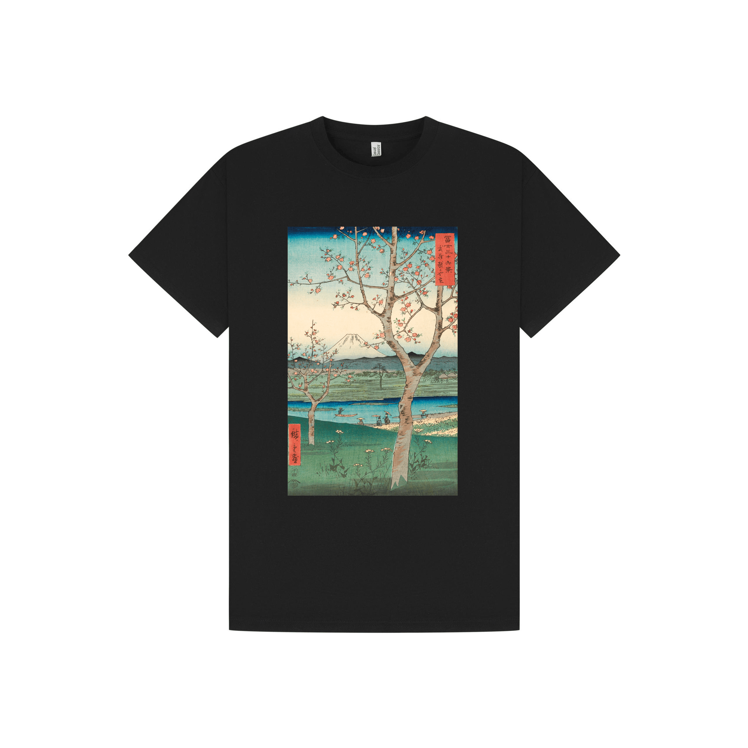 Black Printed T-shirt Front