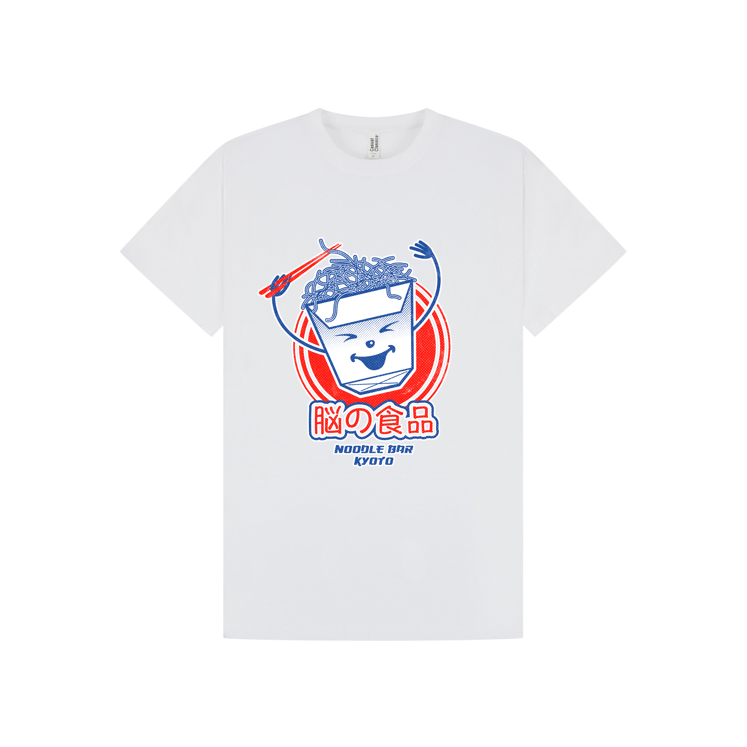 White Printed T-shirt Front