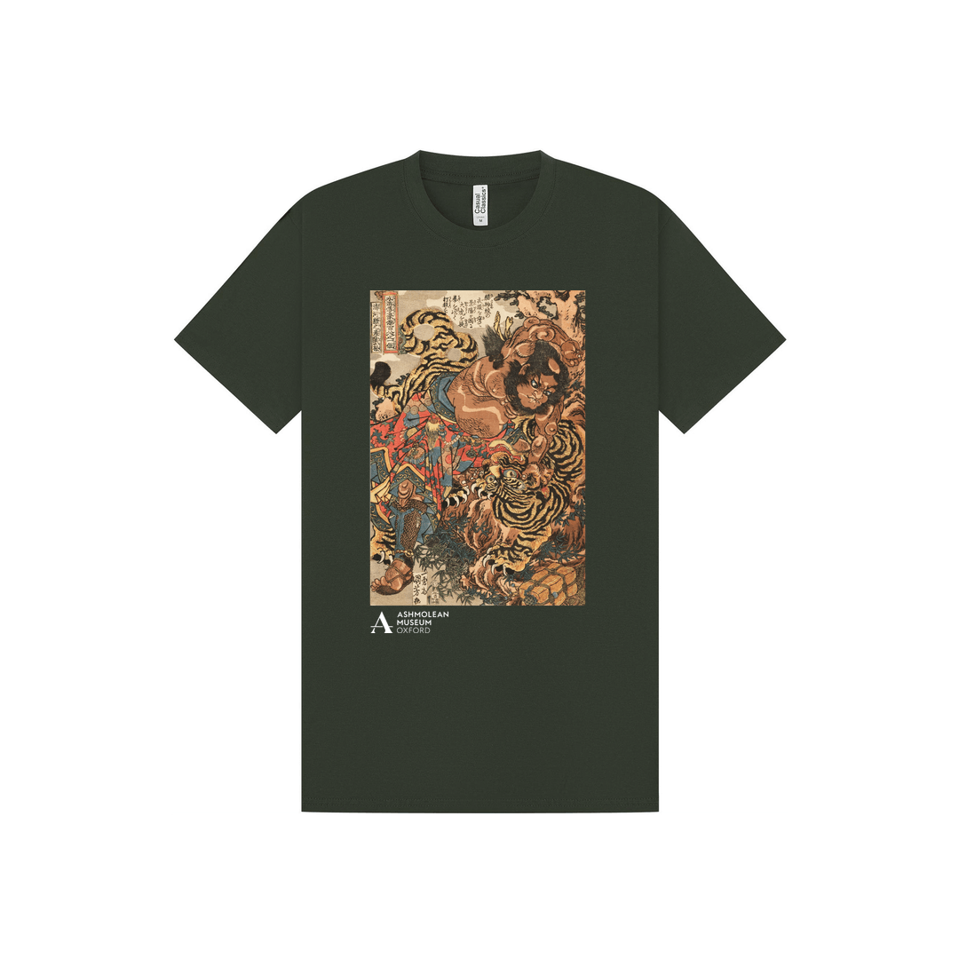 Forest Green Printed T-shirt Front