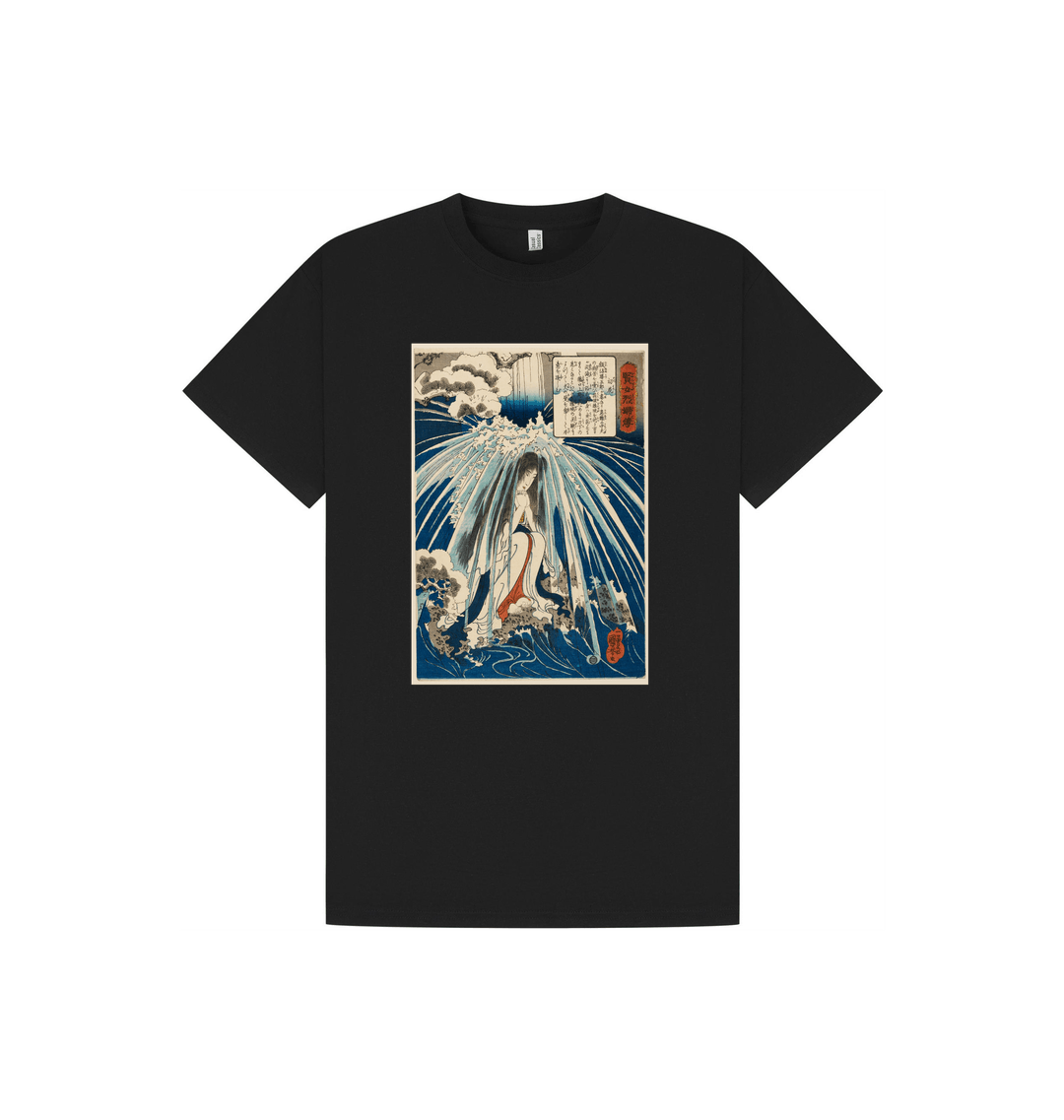 Ashmolean Museum - [PAPL2989] T-Shirt