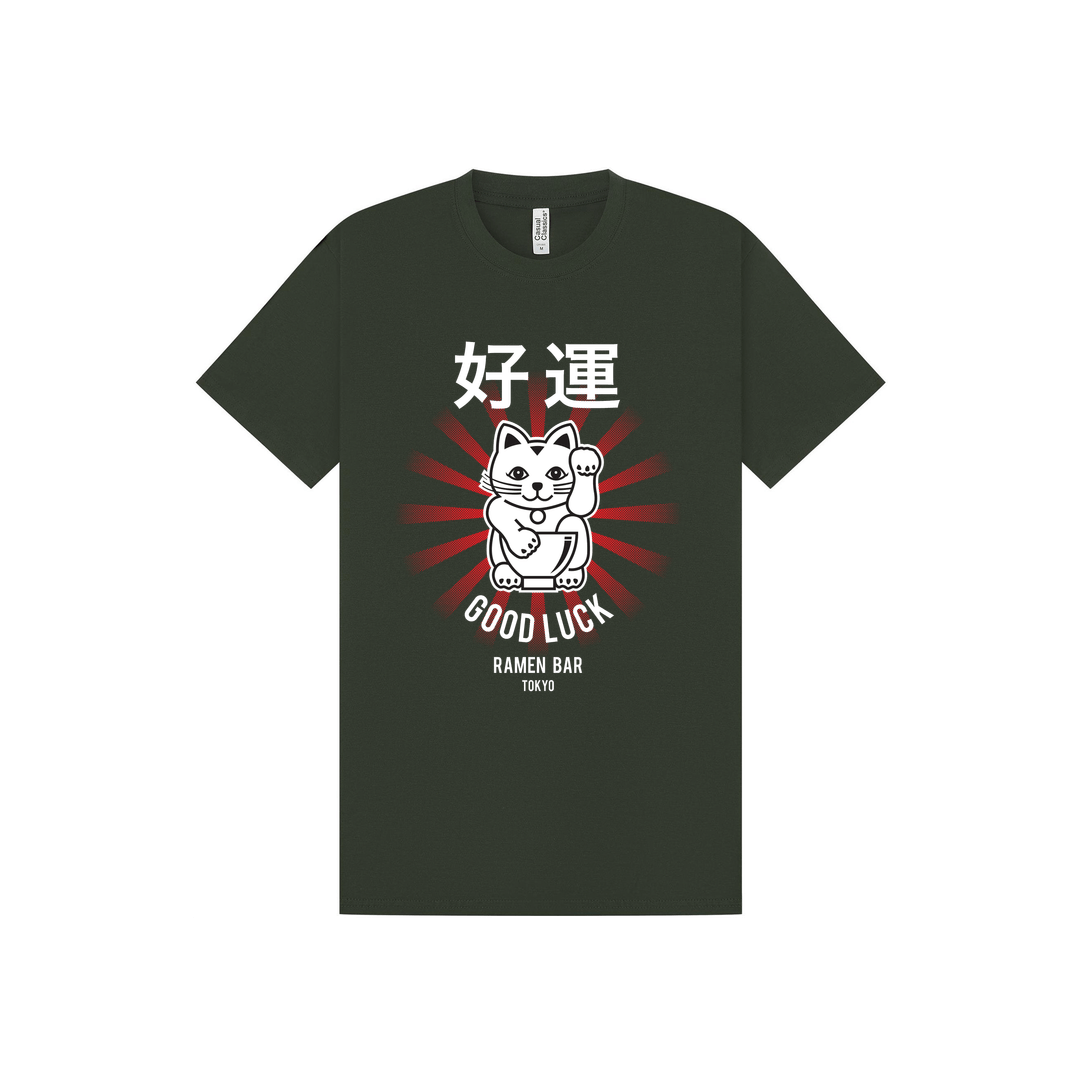 Forest Green Printed T-shirt Front