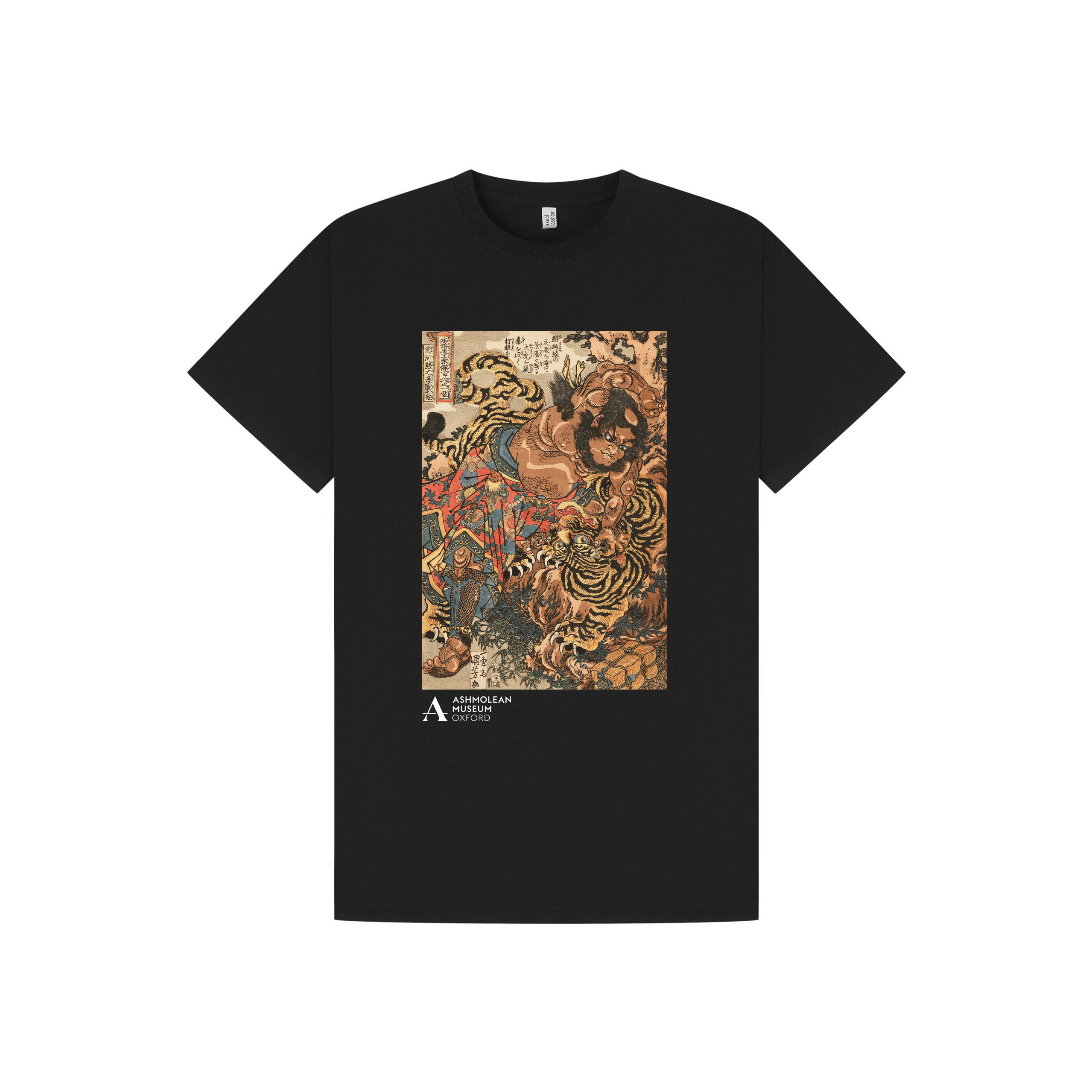 Black Printed T-shirt Front
