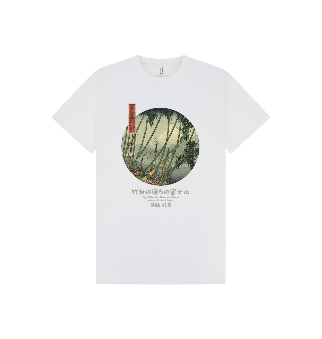 APOH - [PAPL14771] T-Shirt