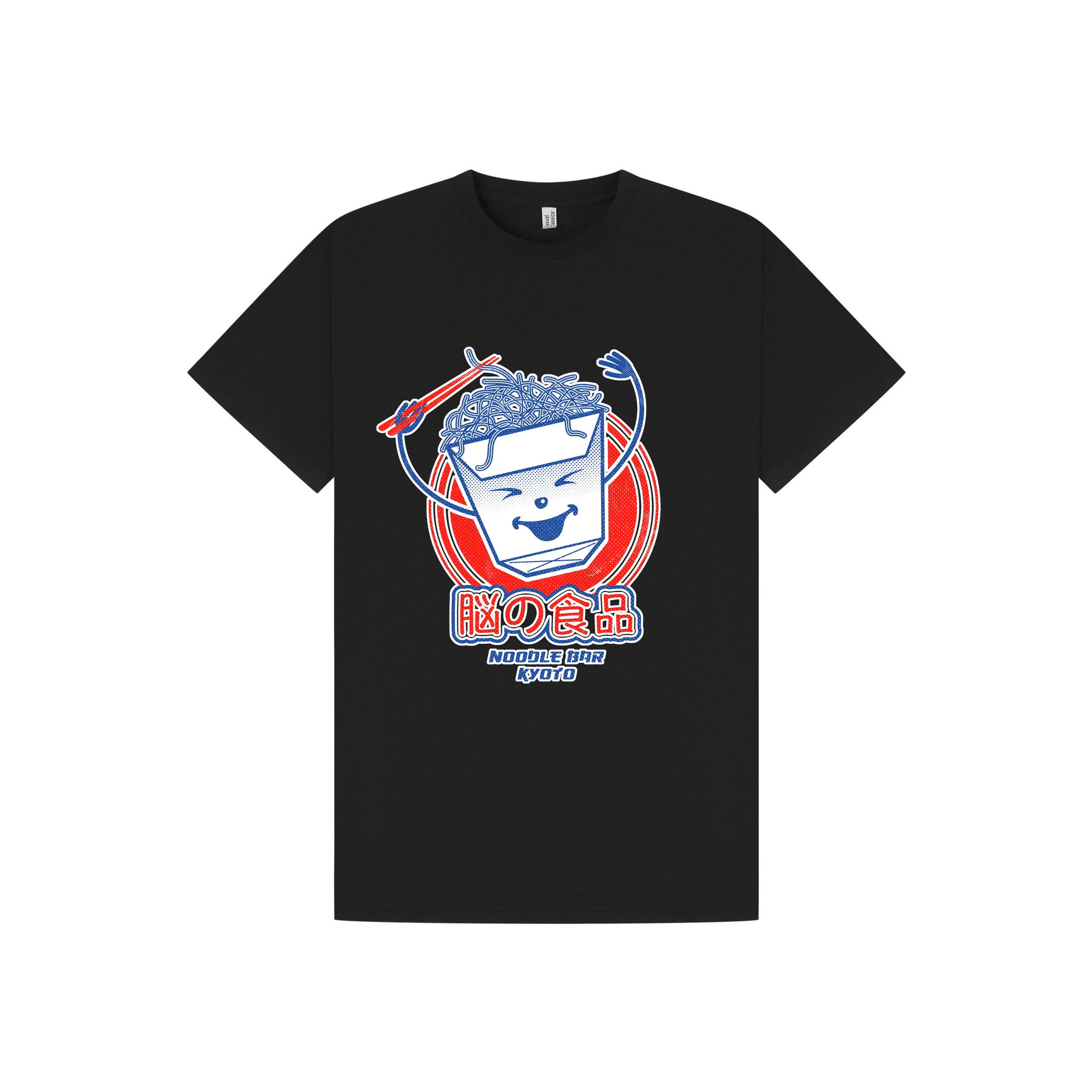 Black Printed T-shirt Front