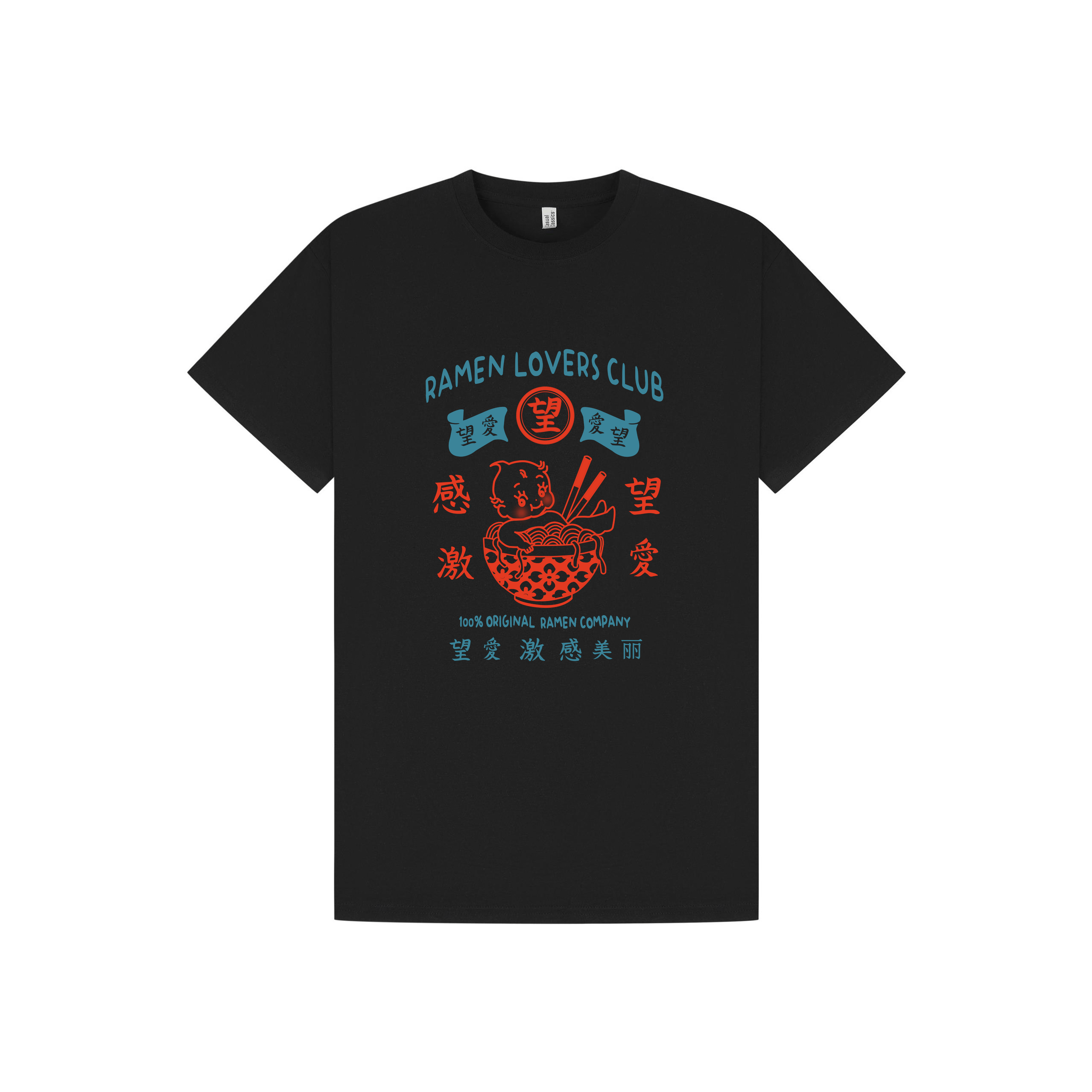 Black Printed T-shirt Front