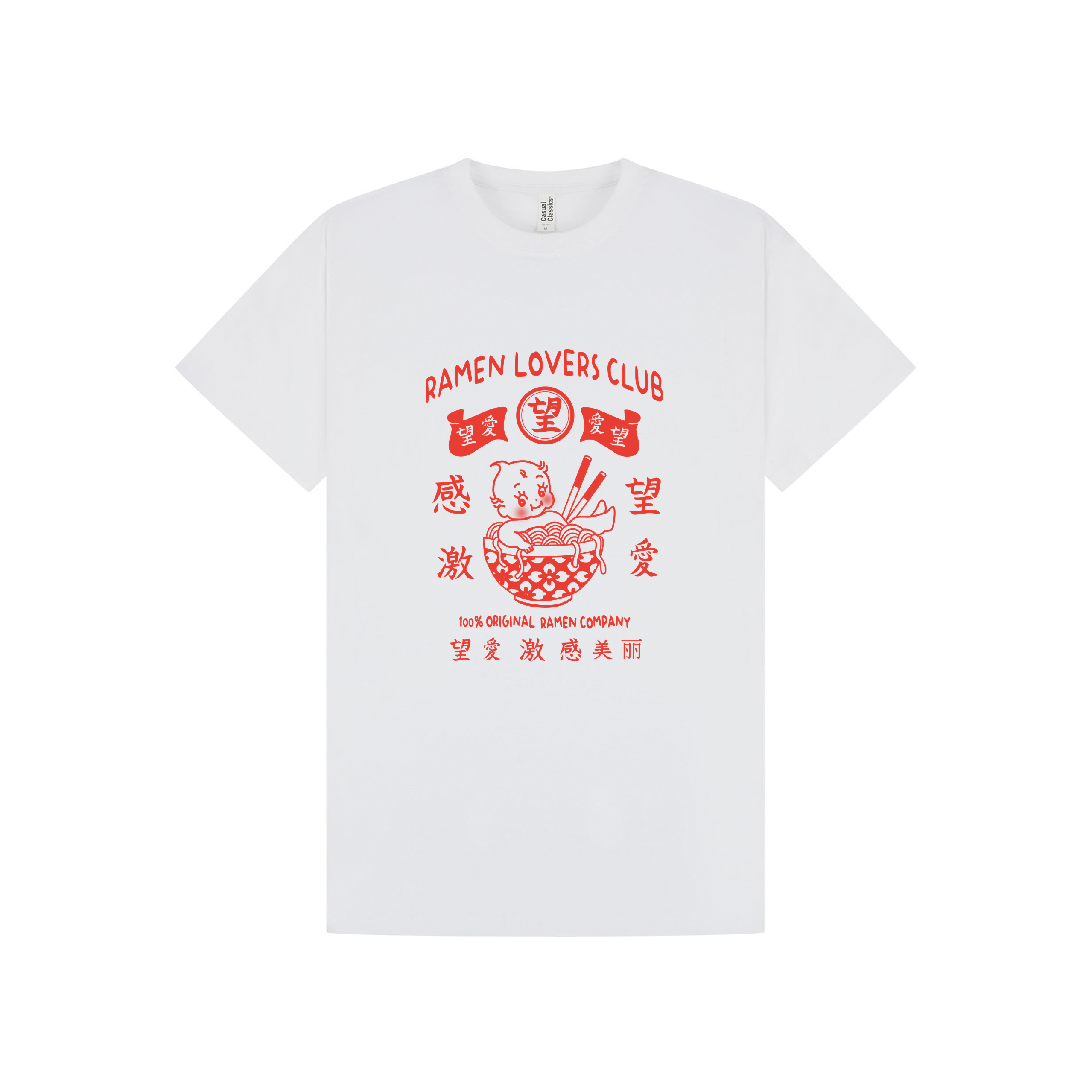 White Printed T-shirt Front